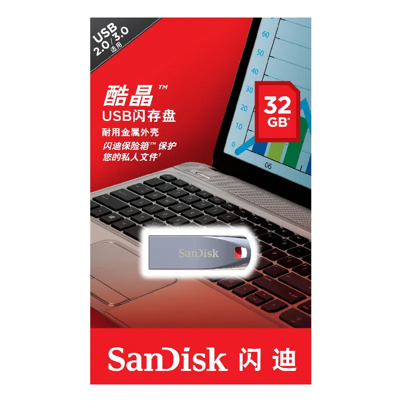 SanDisk Original CZ71 Pendrive USB 2.0 USB ključek 32GB 64GB 16GB Pen Drive Kovinski Flash Disk Visoke Kakovosti Naprava za Shranjevanje