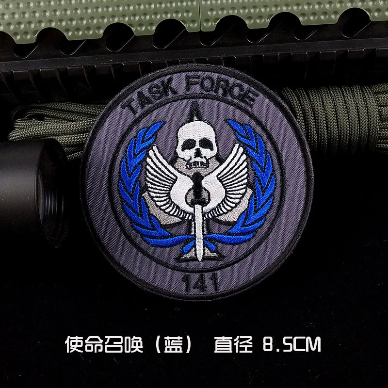 Call of Duty 3D Vezenje Velcro Obliži Tactk141 Elite Zapestnica Taktično Task Force Vojske Značko Vrečke Krpo Nalepke Appliques