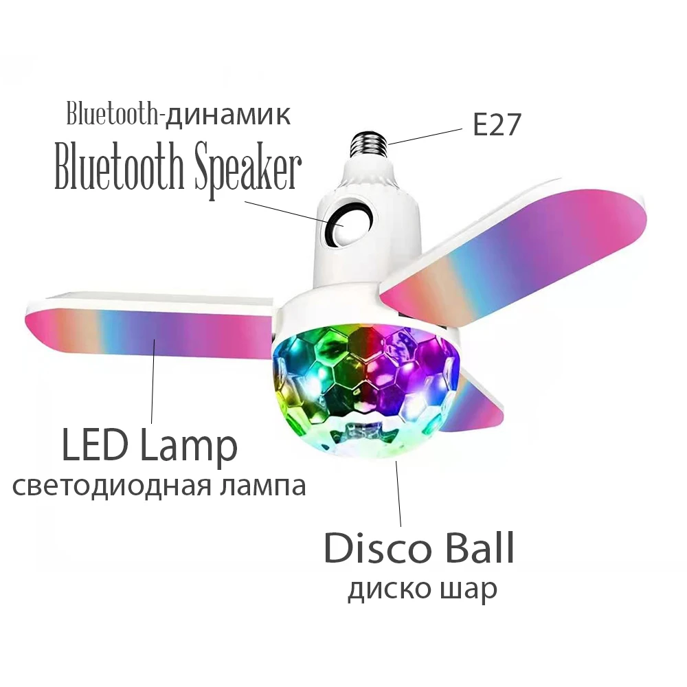 40W LED DJ Disco Krogla Luči z Bluetooth Zvočnik za karaoke Party Klub Bar Fazi Soundlights