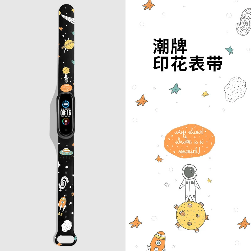 Silikonski Watch trak Za Xiaomi Mi Band 4 5 Zapestnica Mi Band 3 Zamenjava pasu Gume Risanka Design Manšeta za miband 5