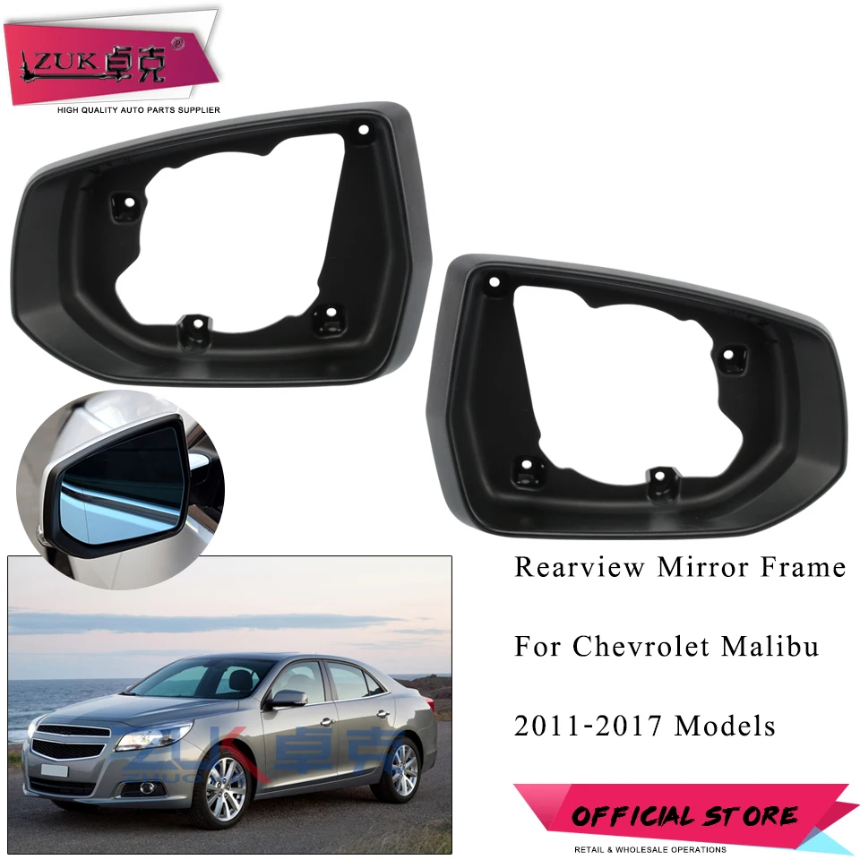 ZUK Zunanjost Rearview Strani Ogledalo, Ogledalo Okvir Ploščo Plošča Objektiv Nosilec Nosilec Za Za Chevrolet Malibu 2011-2017