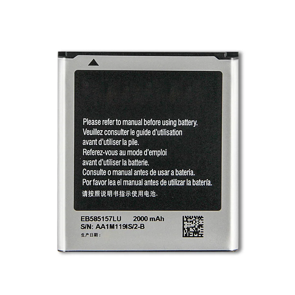Za SAMSUNG EB585157LU 2000mAh baterija Za Samsung Galaxy core 2 core 2 duo i8520 i8530 i8552 i869 i8558 i8550 Telefon Bateria