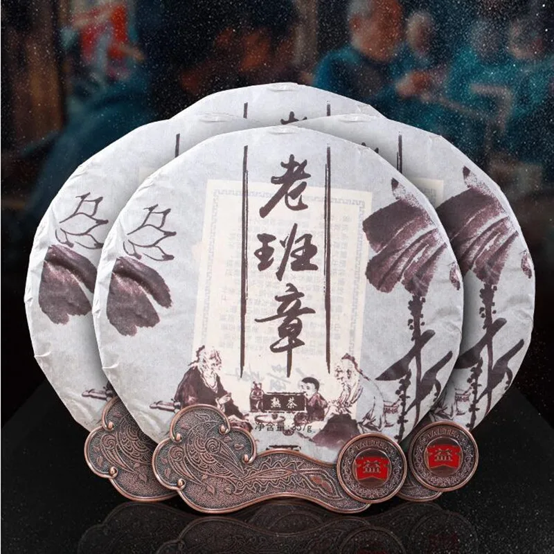 2008 Leto Kitajski Čaj Yunnan Zrel Pu 'er 357g Najstarejši Pu' er Čaj Prednika Starinsko Medu, Sladko Dolgočasno-rdeča Pu-erh Starodavne Drevo Pu'erh Čaj