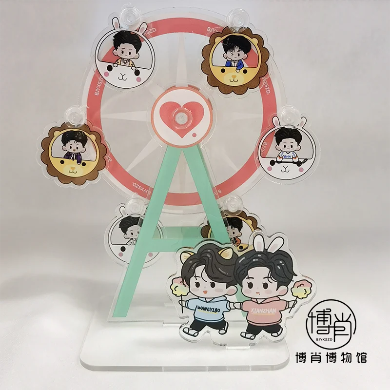 Anime Prvinski Wang Yibo Xiao Zhan Q Različica Akril Stojalo Slika Model Tablice Namizni Dekor Risanka Ferris Wheel Srčkan Darilo
