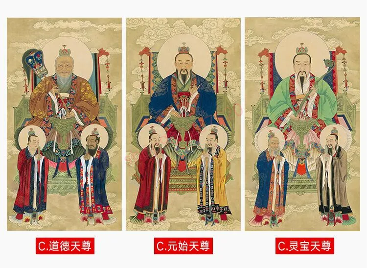 (po meri) portret ustanovitelj Sanqing, Gospod, Valencijščino Zi in yuanshi nebesna bitja, Svile, dekorativno slikarstvo
