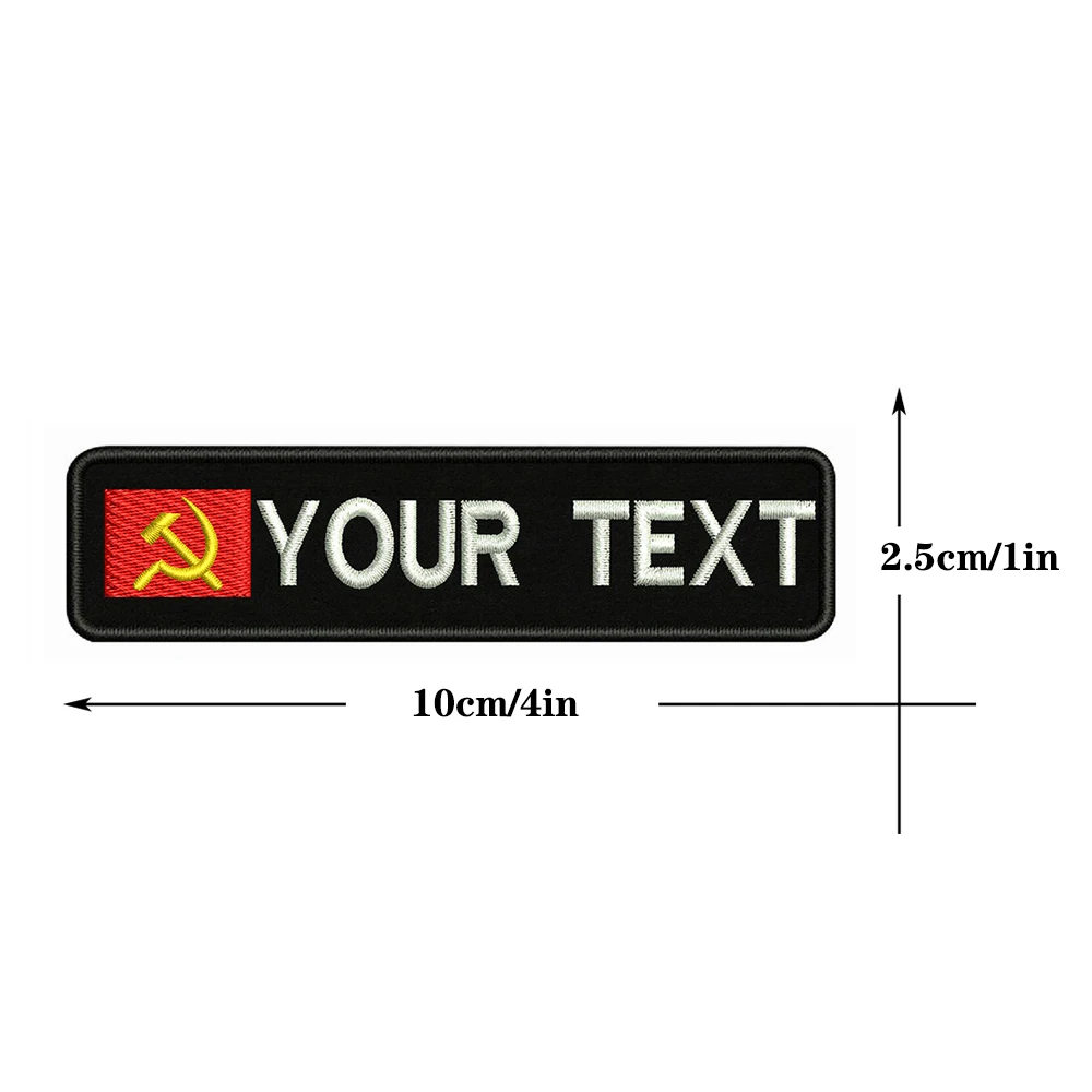 Sovjetske zastave Sovjetske zveze 10X2.5 cm Vezenje po Meri Ime Besedilo Obliž Proge značko, iz Železa Ali Velcro Varnostno Obliži Za Oblačila