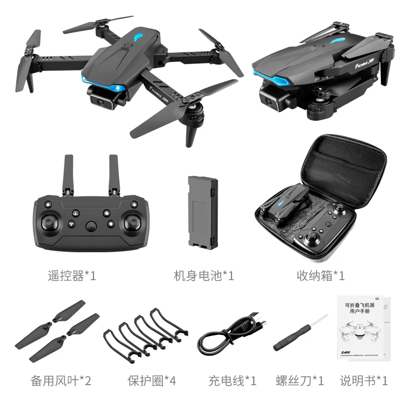 2021 Novo S89 pro 4k Drone, Dual HD Kamera, Vizualno določanje Položaja, 1080P, WiFi, Fpv, Višina Pridržite, VS V4 Quadcopter, Igrača