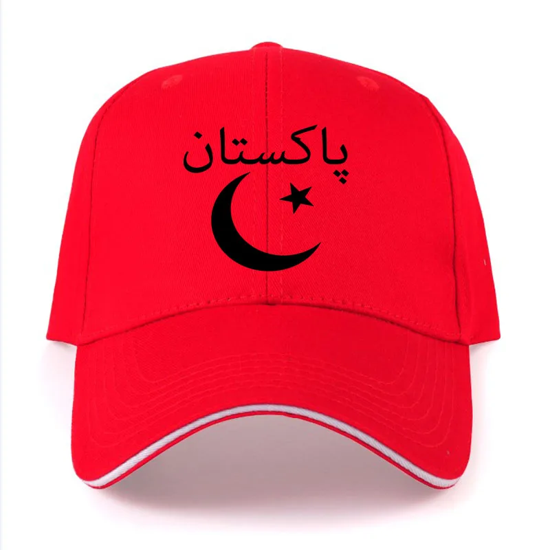 PAKISTAN moški mladinski diy prosto po meri pak unisex klobuk narod zastavo islama arabski islamski pk pakistanski arabski tiskanje fotografij baseball skp