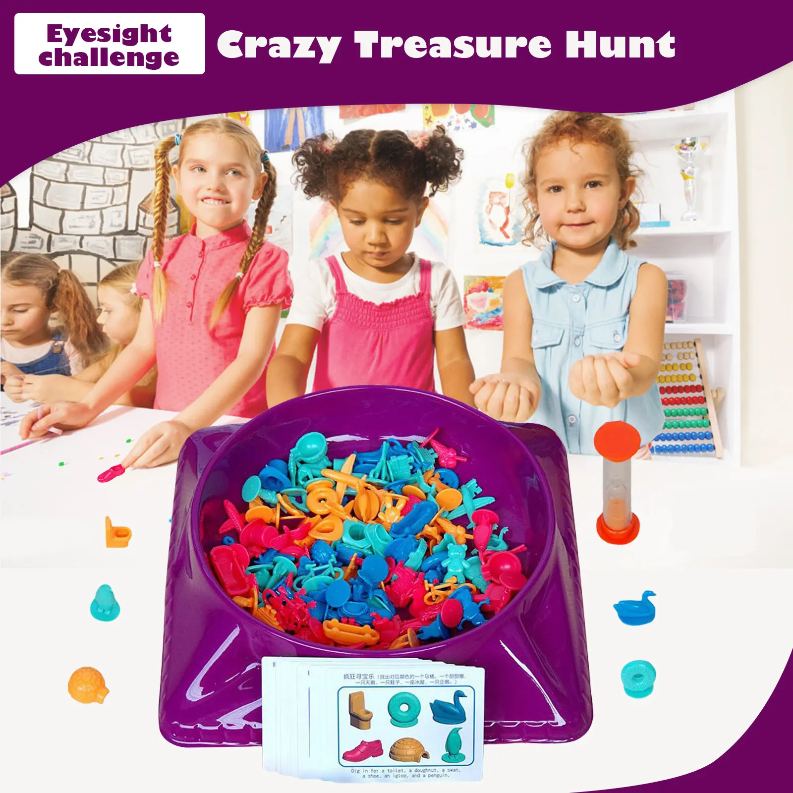 Treasure Hunt Igrače Logično Razmišljanje Barve Priznanje Starš-Otrok Je Otrok, Zgodnje Izobraževanje Družini Stranka Igre