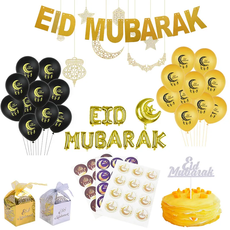 Eid Mubarak Banner Baloni Nalepke Ramadana Kareem Dekoracijo Ramadana Mubarak Muslimanskih Islamske Festival Stranka DIY Dekoracijo