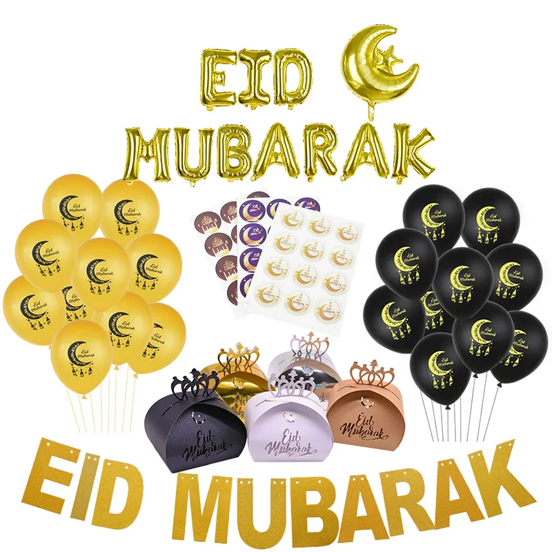 Eid Mubarak Banner Baloni Nalepke Ramadana Kareem Dekoracijo Ramadana Mubarak Muslimanskih Islamske Festival Stranka DIY Dekoracijo