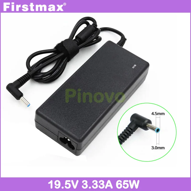 Firstmax 19.5 V 3.33 A 65W 709985-001 TZN-Q129 prenosnik ac power adapter polnilec za HP Paviljon 17-f000 17-g000 17z-ak000 M4-1000