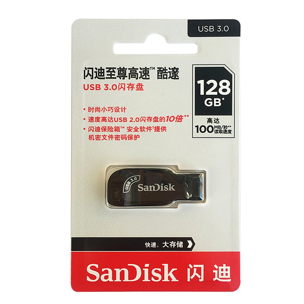 SanDisk Ultra Shift USB 3.0 pomnilniški ključek 100MB/s 128GB 256GB 64GB 32GB Pomnilniško kartico memory Stick Pero Pogoni Flashdisk U Disk Naprava za Shranjevanje