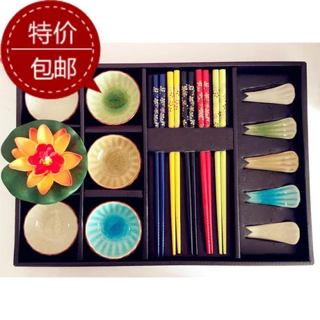 Na prodaj! Ustvarjalne Japonski namizna, keramična posoda, sushi, namizna Kitajski veter suši nastavite z šatulji