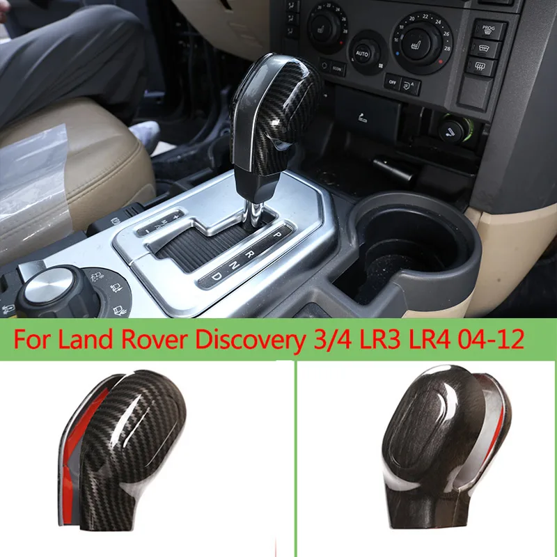 2 Kos ABS Avto prestavno ročico dekoracijo zaščitni pokrov, nalepke Za 04-12 Land Rover Discovery 3/4 LR3 LR4 avto Dodatki