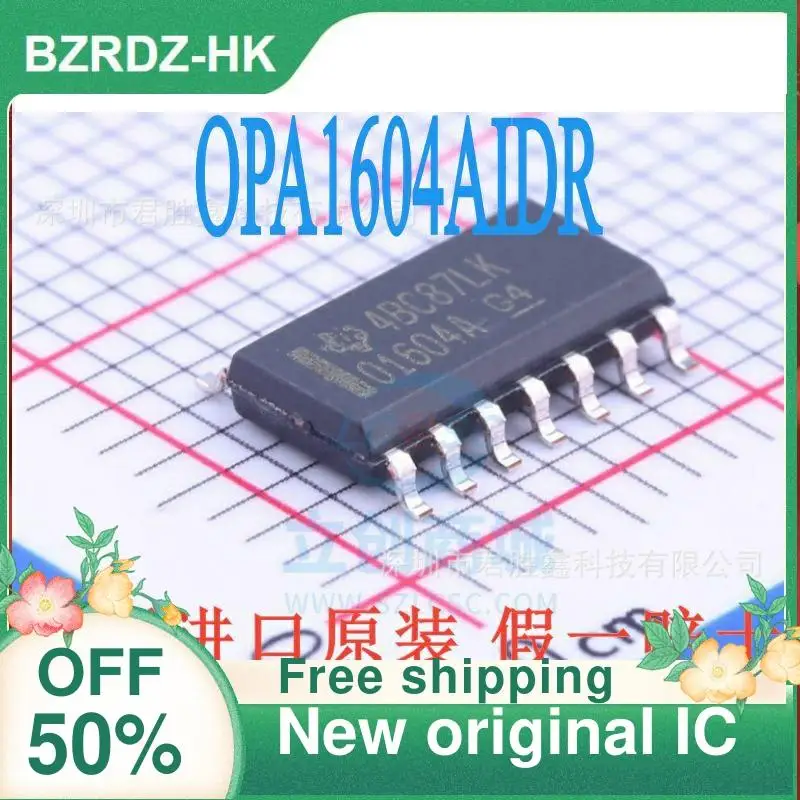2-10PCS/veliko OPA1604AIDR Novo izvirno IC