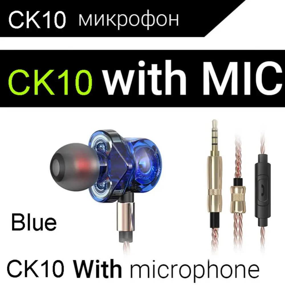 QKZ CK10 V Uho Stereo Žične Slušalke Športne Glasbo, Slušalke z Mikrofonom