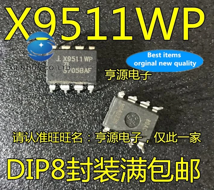 10pcs originalni novo pravo fotografijo X9511WP X9511WPZI X9511 DIP Digitalni Potenciometer