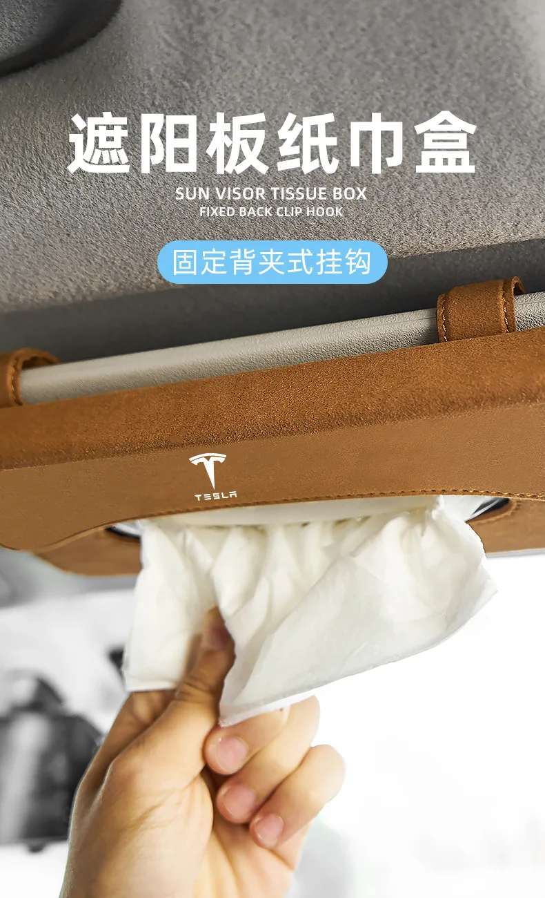 Avto sončnega Tkiva Polje za Tesla Model S 3 X Y Svetlobno Razkošje Antilop Osnovnih Nazaj Posnetek Kavljem Dežnik Papir, Karton Škatla za Shranjevanje 2021