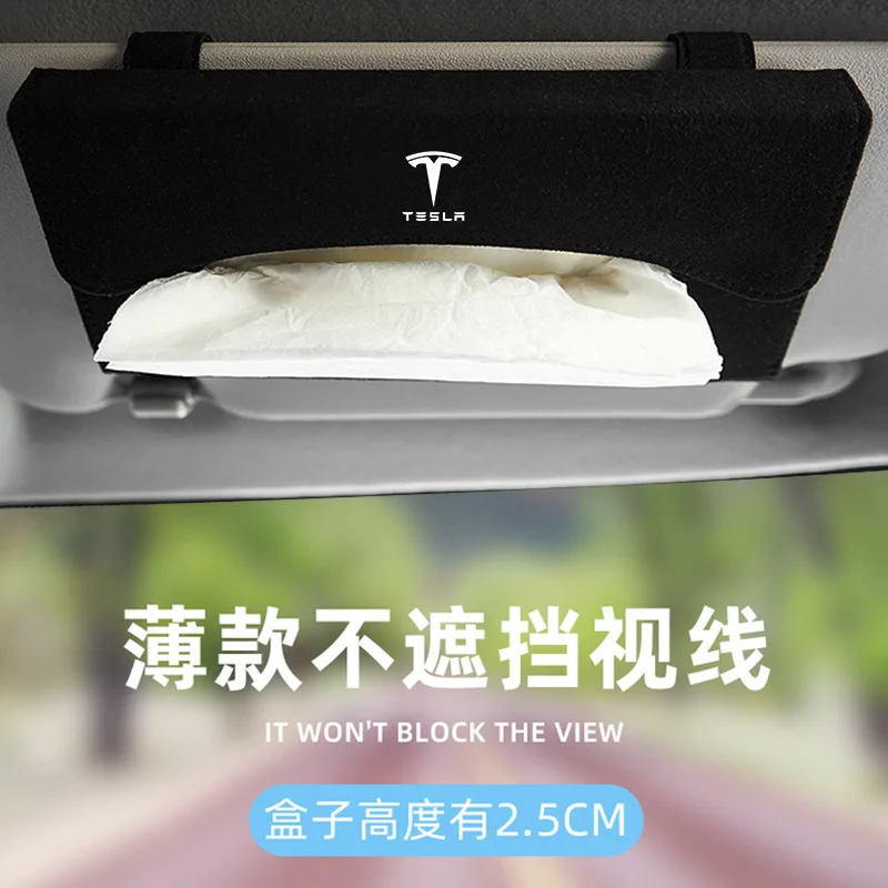 Avto sončnega Tkiva Polje za Tesla Model S 3 X Y Svetlobno Razkošje Antilop Osnovnih Nazaj Posnetek Kavljem Dežnik Papir, Karton Škatla za Shranjevanje 2021