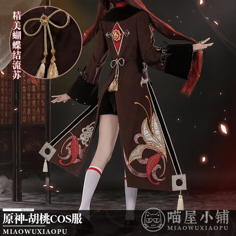 Anime! Genshin Vpliv Hutao Igra bo Ustrezala Hu Tao Lep Enotno Cosplay Kostum Halloween Carnival Stranka Obleko Za Ženske 2021 NOVA