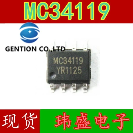 50PCS MC34119 MC34119DR2 MC34119E SOP8 low-power audio ojačevalnik čip, ki je na zalogi, novih in izvirnih
