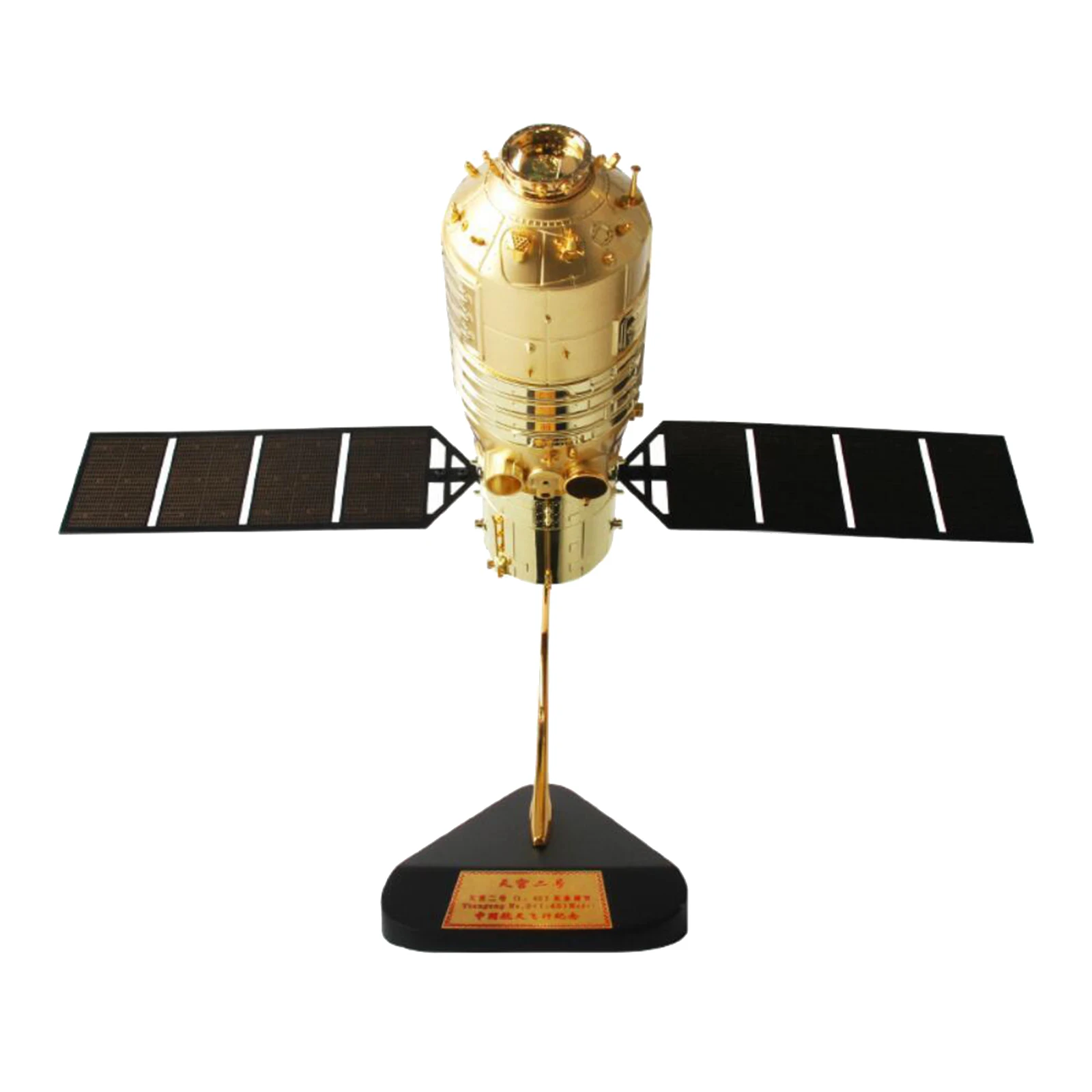 1:45 Zlitine Kitajska Tiangong 2 Spacelab Modelov Vesoljskih Plovil W/ Stojalo, Otroci, Odrasli,