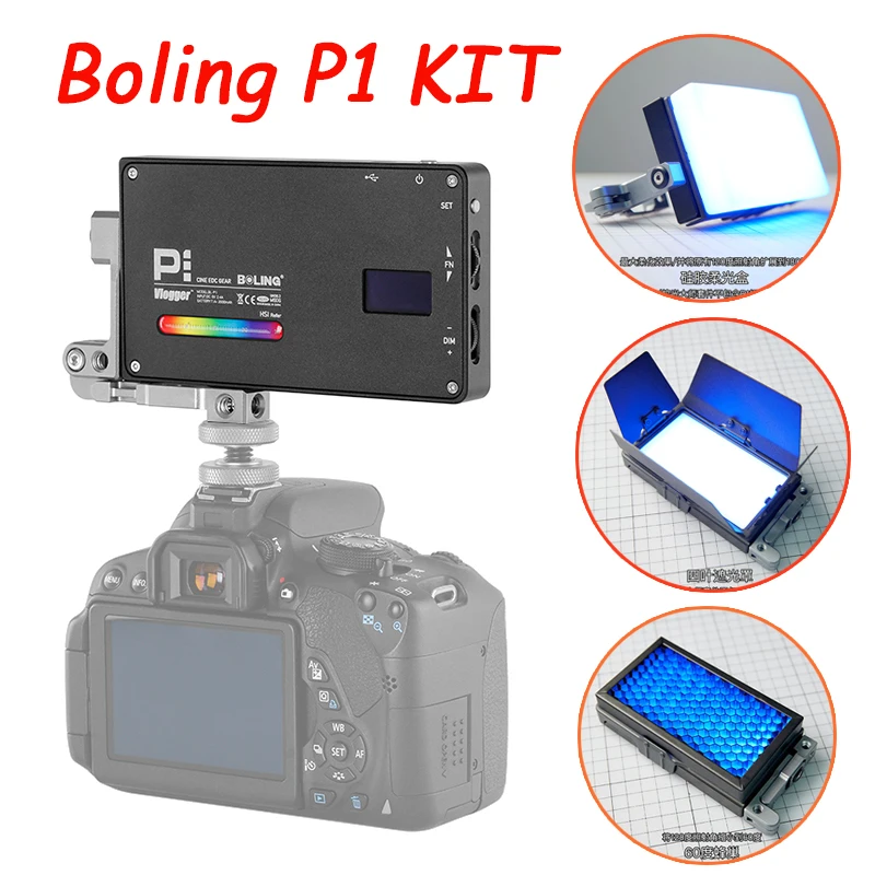 Boling BL-P1 KOMPLET LED Video Luč 2930mAh 2500K-8500K razsvetljava Za DSLR Fotoaparat z Softbox Štirih Listov Kapuco Satja Vrečko za Shranjevanje