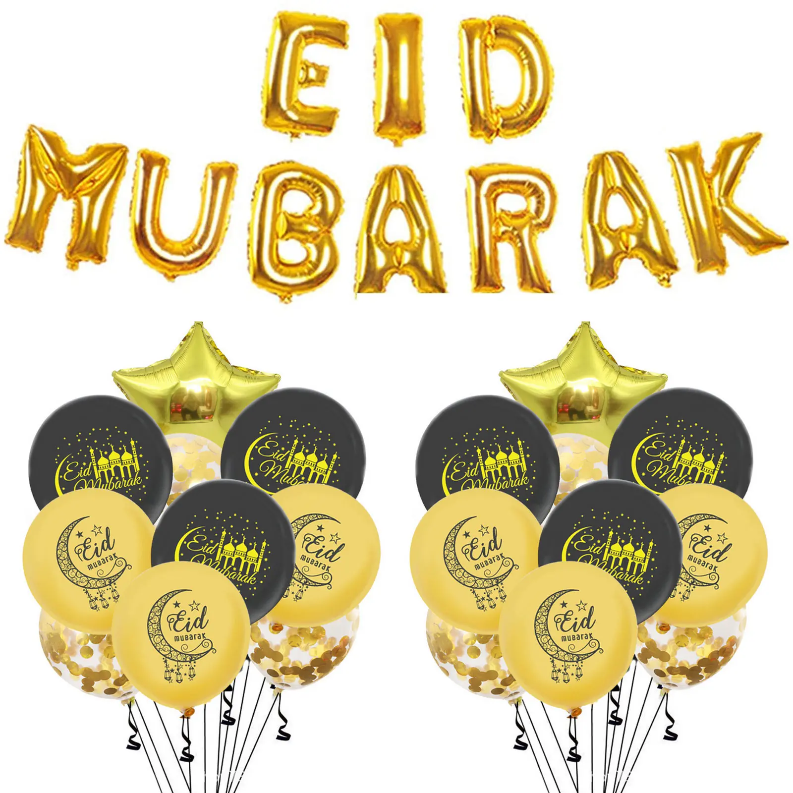 Eid Mubarak Ramadana Pismo, Zvezda, Luna Folijo Latex Baloni Okraski Stranka Komplet za Muslimanske Islamske Festival Stranka Dekor