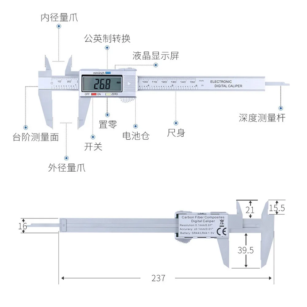 150mm/6inch LCD Digitalni Elektronski Ogljikovih Vlaken Vernier Kaliper Merilnik Mikrometer Merilnik višine merilni instrumenti, mikrometrsko*