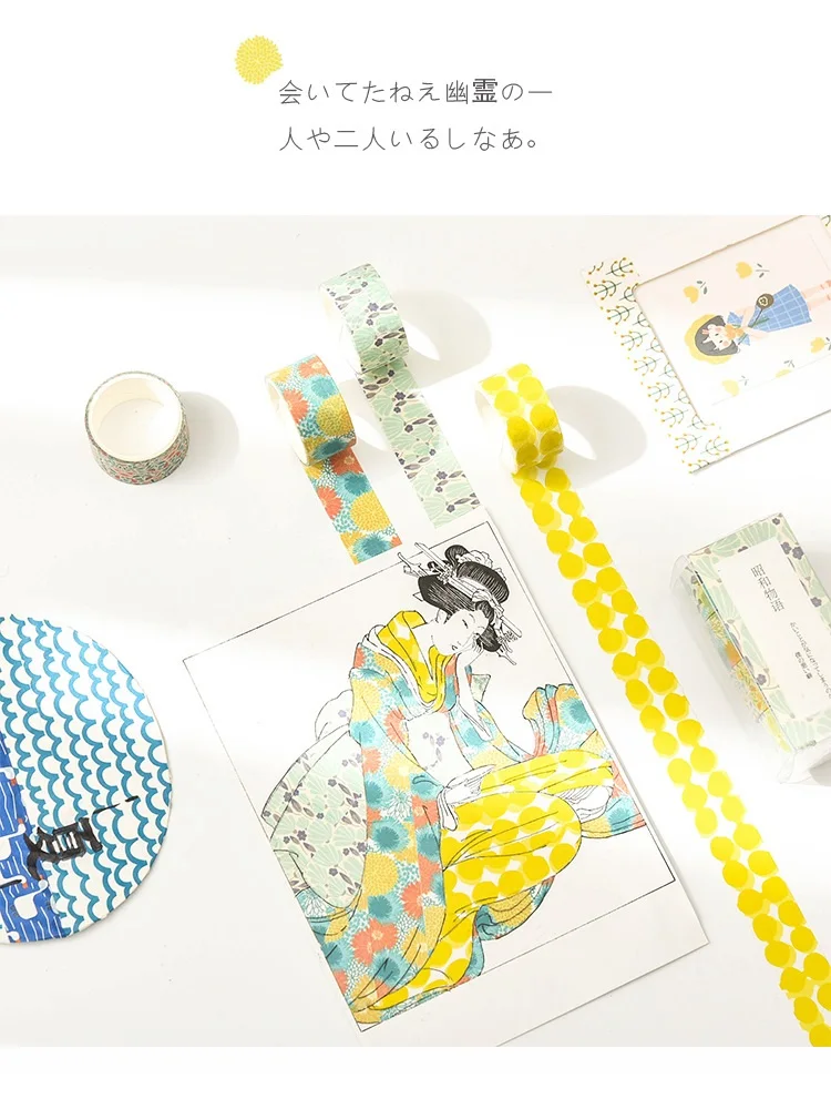 4pcs Pomlad & Poletje Cvetlični Papir Washi Tape Nastavite Japonski Slog Cvet Lepilo Maskiranje Trakovi Album Dekoracijo Nalepke A6004