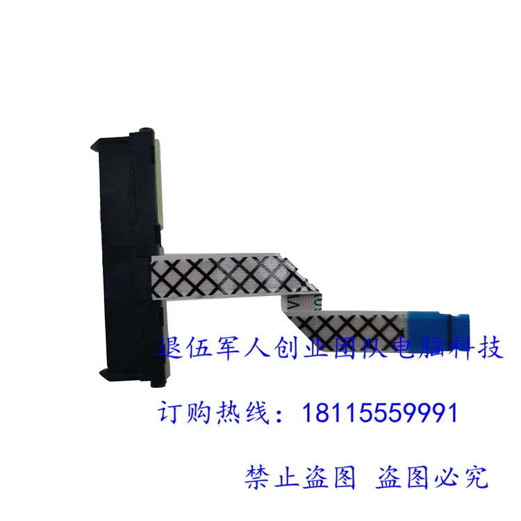Lenovo Ideapad 310-15 310-15IKB 510-15 510-15IKB 310-15ISK laptop SATA Trdi Disk HDD SSD Priključek Flex Kabel NBX0001HV00