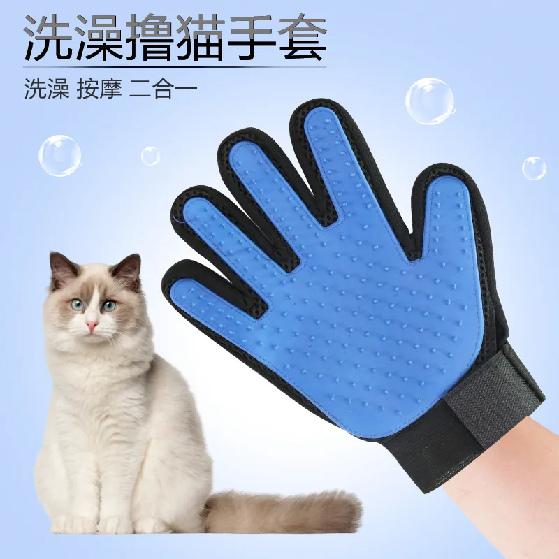 Hišne potrebščine vroče slog hišnih lu volne rokavice poleg MAO lu mačka rokavice silikonsko masažno kopel rokavice