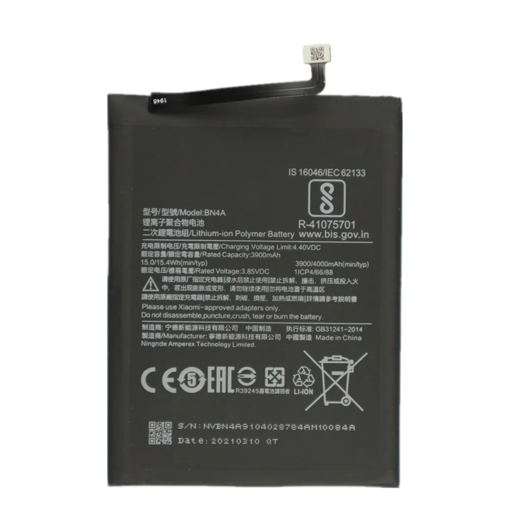 2021 Let BN4A 4000 mah Baterija za Xiaomi Redmi Note7 Opomba 7 pro M1901F7C Mobilnega Telefona Baterije Z Orodji,