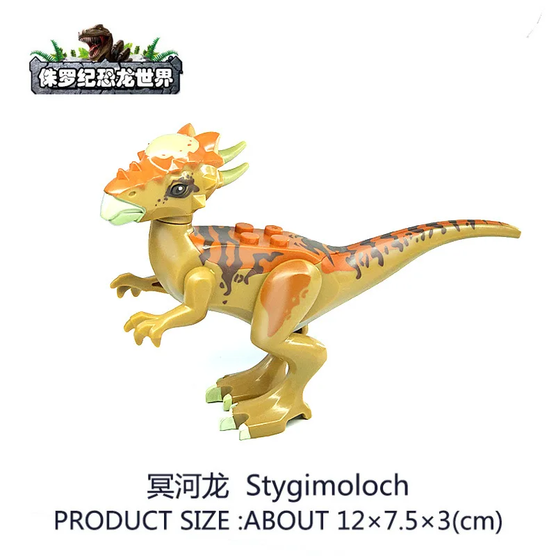 Zaklepanje Bloki Jurassic Dinozavri Tyrannosaurus Rex Wyvern Velociraptor Stegosaurus Gradnike Sestavljamo Igrače za Otroke
