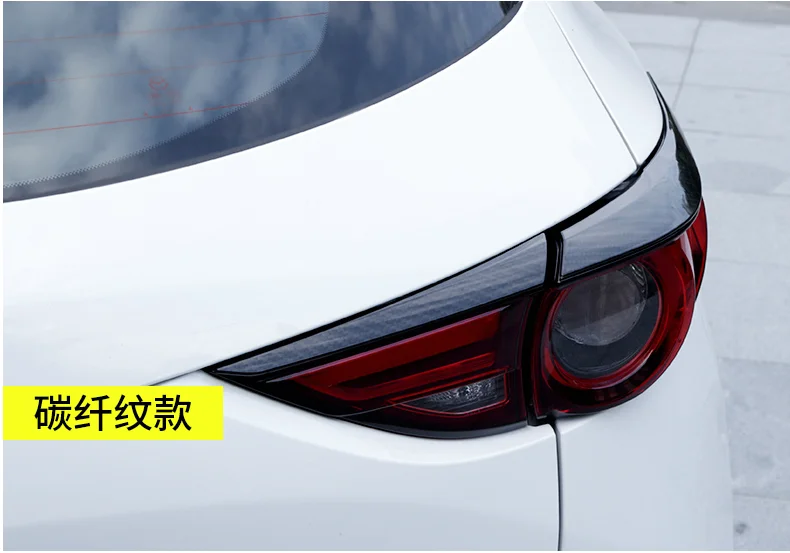 Za Mazda CX-5 cx 5 cx5 KF 2017 2018 2019 2020 ABS Chrome rep luči zajema trim avto styling zadaj lučka za kritje auto dodatki