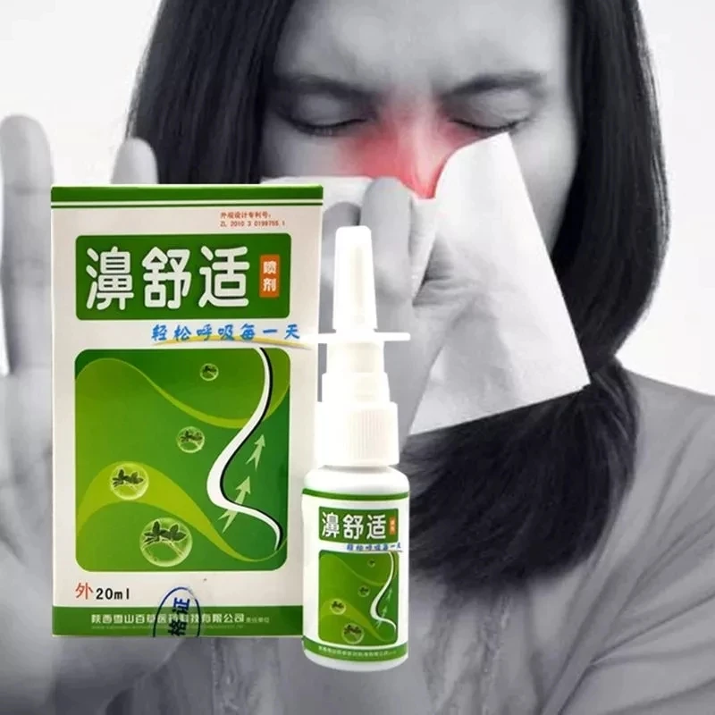 10/5 Steklenice 20ml Rinitis Nosni Sprej za Nos Nego Kronični Rinitis Zdravljenje Sinusitis Spray Kitajske Tradicionalne Medicinske Zelišč