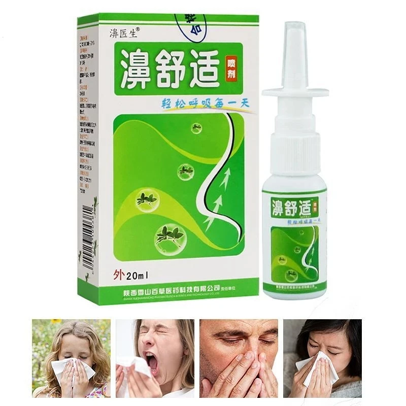 10/5 Steklenice 20ml Rinitis Nosni Sprej za Nos Nego Kronični Rinitis Zdravljenje Sinusitis Spray Kitajske Tradicionalne Medicinske Zelišč