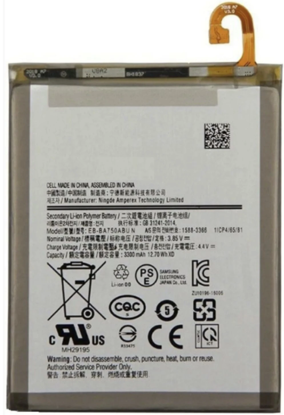Notranjo baterijo za Samsung Galaxy A7 2018 Sm-A750F - Mpn Original Eb-Ba750Ab