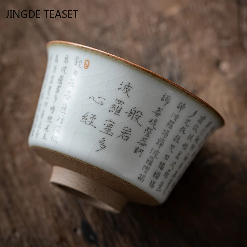 2 kos/veliko Kitajskih Retro Ru Peči Keramika Teacup Kitajski pisavi, lončarstvo, Čaj Skledo Master Osebnih Eno Skodelico potovanja Teaware