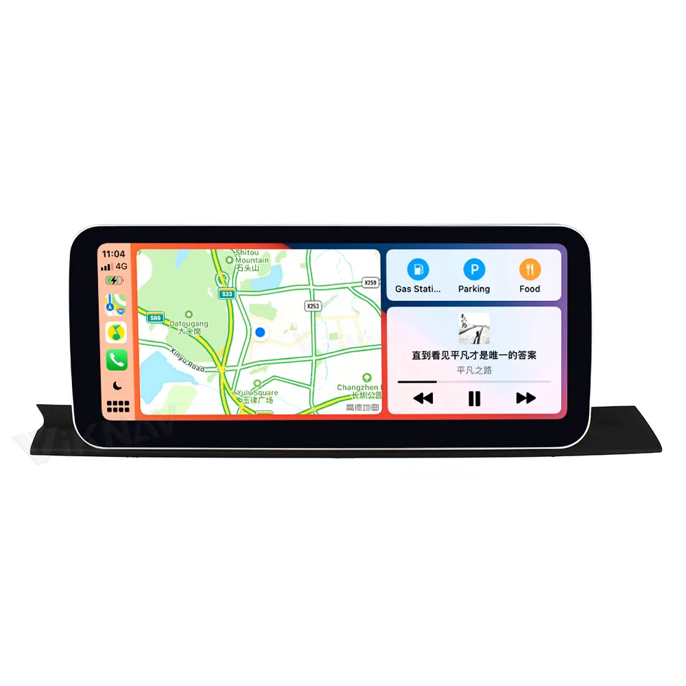 Sistema Android Avto IPS Zaslon, Radio Za Audi Q5 2009-2021 LHD RHD avto GPS Navigacija glavna enota multimedijski predvajalnik, stereo reciver