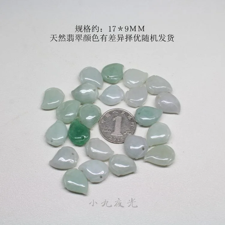 Prilagajanje Naravni Smaragdno Kitajski Breskev DIY Telefon Verige Ključ Obroč, Nakit, Modni Dodatki, Ročno tkane Ženska Amulet