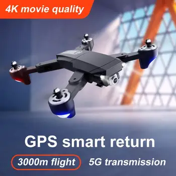 S604 Pro SG701/ SG701S RC GPS Brnenje Z 5G WiFi FPV 4K Dvojno HD Kamera Optični Tok Zložljive Mini Quadcopter Dron PK E520S SG907
