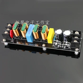 EMI Visoke Frekvence Filter Modul Filtri DC Komponenta Napajanje Čistilec