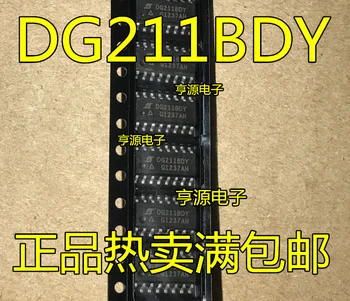 5pieces DG211BDY DG211