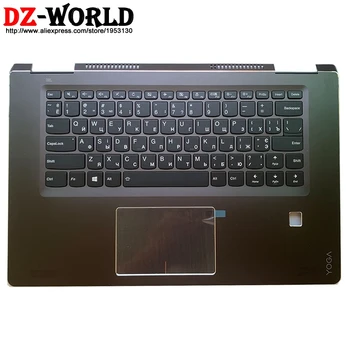 Nov/orig podpori za dlani Zgornjem Primeru Z rusko Osvetljene Tipkovnice, sledilne ploščice za Lenovo Ideapad Yoga 710-15IKB Laptop C Kritje 5CB0M31004