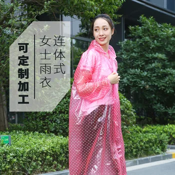 Dekleta modni enodelni dežni plašč, ki niso za enkratno uporabo zadebelitev zunanji plašč enem kosu poncho PVC plašč