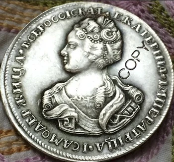 Debelo rusija 1726 kopija kovanca coper predelovalnih dejavnostih posrebrene starih kovancev