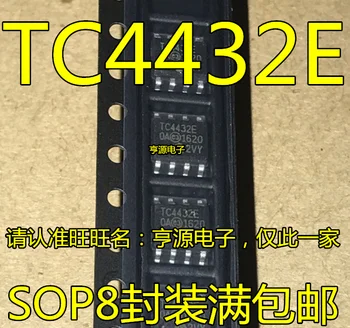 10pieces TC4432EOA TC4432E TC4432 SOP-8