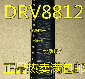 Steper motorni pogon DRV8812 DRV8812PWP DRV8812PWPR HTSSOP - 28